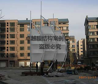 沈陽陽光港灣小區(qū)膜結(jié)構帆船景觀