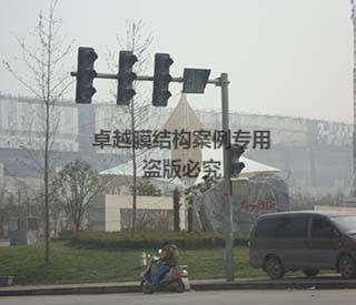 新鄭龍湖華南城街角景觀膜結(jié)構