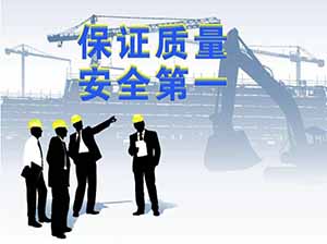 安裝膜結(jié)構(gòu)危險嗎？做好安全措施很必要！