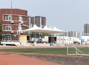 許昌<font color='red'>膜結(jié)構(gòu)看臺</font>【許昌電氣職業(yè)學(xué)院等】設(shè)計案例