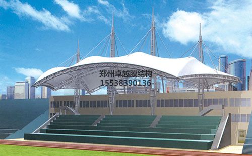 漯河醫(yī)學(xué)高等?？茖W(xué)校膜結(jié)構(gòu)看臺(tái)設(shè)計(jì)效果圖