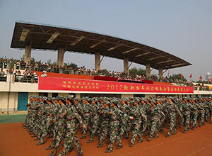 濮陽<font color='red'>膜結(jié)構(gòu)看臺</font>【濮陽職業(yè)技術(shù)學(xué)院等】設(shè)計方案