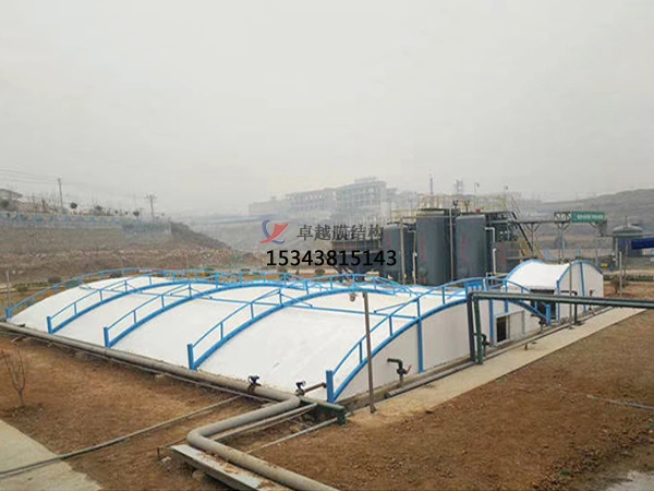 石河子污水池處理池膜結(jié)構(gòu)封閉【生產(chǎn)廠家】反吊膜加蓋設計公司