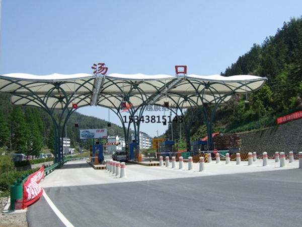 六盤水高速收費站雨棚【專業(yè)廠家】景觀遮陽棚/服務區(qū)膜結構充電站設計公司