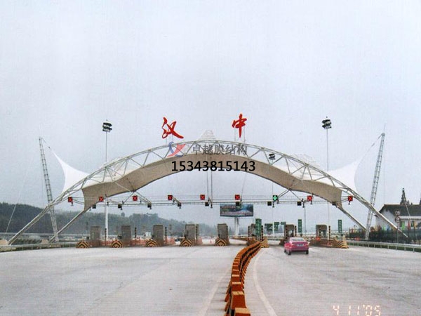 七臺河高速收費站雨棚【專業(yè)廠家】景觀遮陽棚/服務區(qū)膜結(jié)構(gòu)充電站設計公司