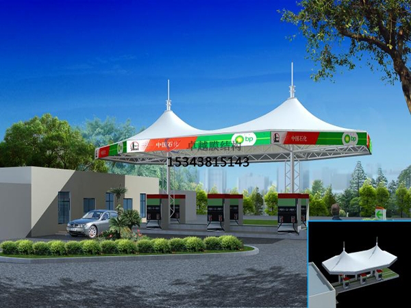 綿陽膜結(jié)構加油站頂棚【生產(chǎn)廠家