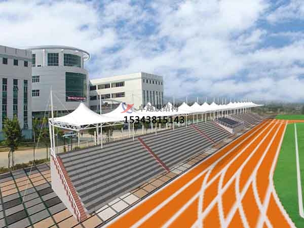 吳忠市學(xué)?？磁_/主席臺/罩棚/圖片膜結(jié)構(gòu)場地設(shè)計【公司直銷】