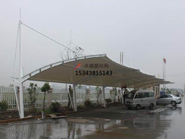 北京<font color='red'>膜結構車棚</font>遮陽棚【生產(chǎn)設計】