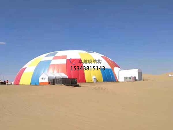 石河子充氣膜網(wǎng)球館圖片充氣膜結構場設計設計施工【案例圖片】