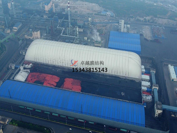 吐魯番封閉室內煤棚料場充氣膜結構【生產(chǎn)廠家】