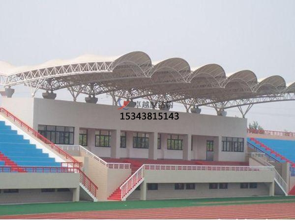 贊皇膜結(jié)構(gòu)看臺/舞臺/主席臺【設計施工】