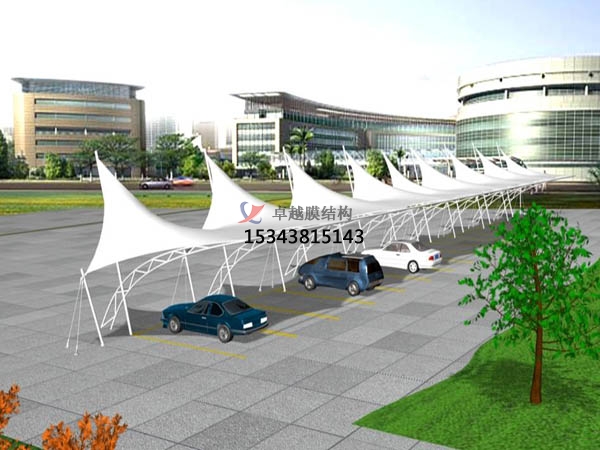 浚縣膜結(jié)構(gòu)停車棚【設(shè)計(jì)生產(chǎn)銷售】