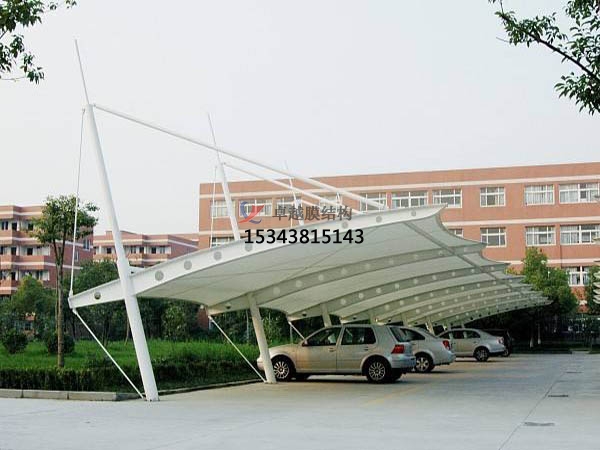 汝城膜結(jié)構(gòu)停車(chē)棚【充電站雨棚】設(shè)計(jì)安裝