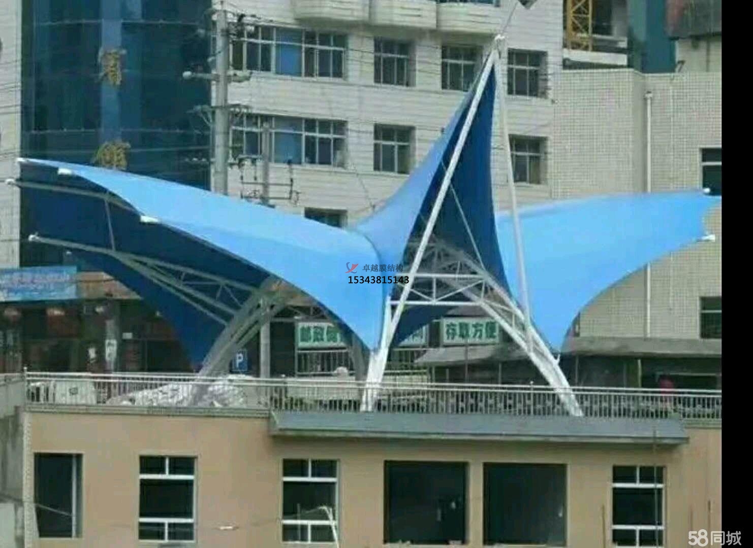 石屏<font color='red'>膜結(jié)構(gòu)景觀</font>【張拉膜景觀】哪家比較好