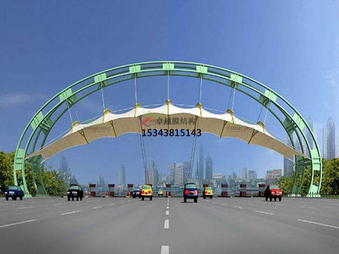 澠池膜結(jié)構(gòu)收費(fèi)站哪家好？