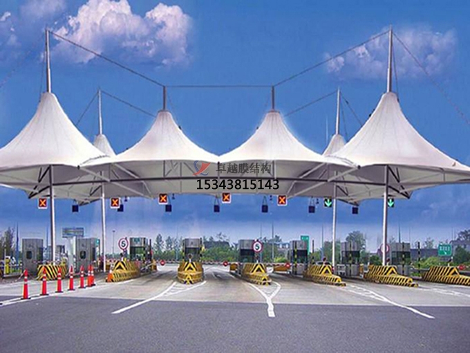 膜結(jié)構(gòu)收費(fèi)站哪家專業(yè)？