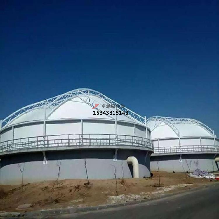 膜結構——污水池加蓋的新型方式