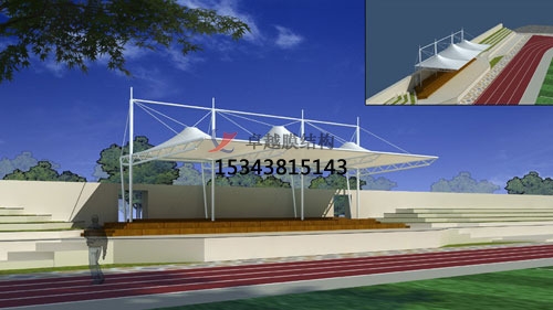 晉中市體育場看臺頂棚/運(yùn)動(dòng)場主席臺/風(fēng)雨操場雨棚生產(chǎn)廠家