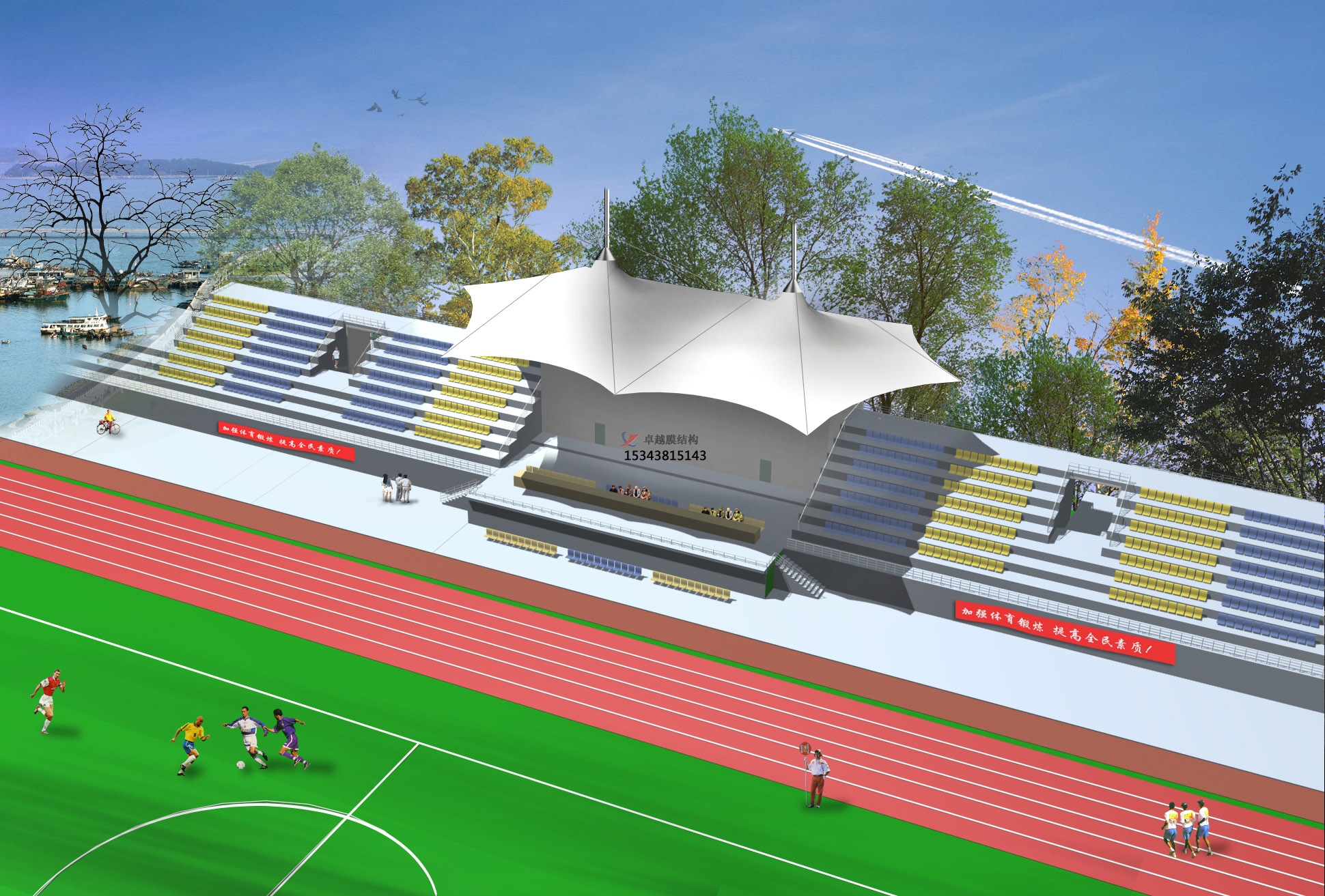 長(zhǎng)沙市體育場(chǎng)看臺(tái)頂棚/運(yùn)動(dòng)場(chǎng)主席臺(tái)/風(fēng)雨操場(chǎng)雨棚生產(chǎn)廠(chǎng)家