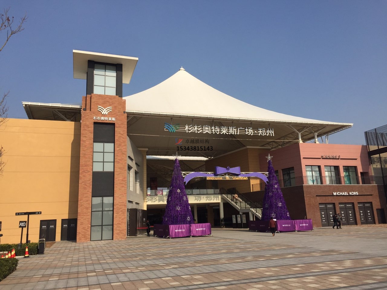 普通商業(yè)街用的是什么膜結(jié)構(gòu)呢？