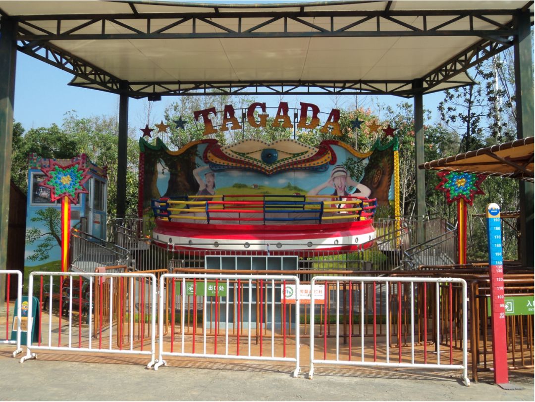 音樂(lè)、燈光和雨棚：探索迪斯科轉(zhuǎn)盤的夜晚魅力