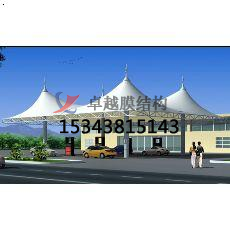 鶴壁加油站膜結(jié)構作用