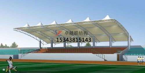 漯河<font color='red'>膜結構看臺</font>拉膜案例