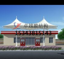  商丘加氣站膜結(jié)構案例