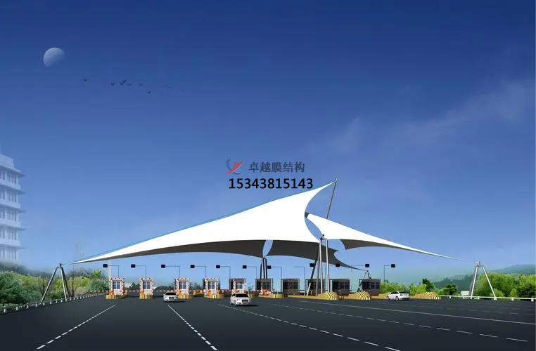 膜結(jié)構(gòu)收費站施工中應(yīng)怎么做？