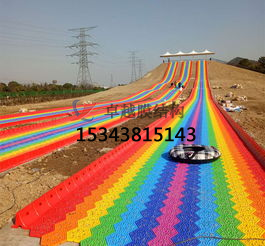 新鄉(xiāng)滑世界橘紅色<font color='red'>張拉膜結構</font>生產