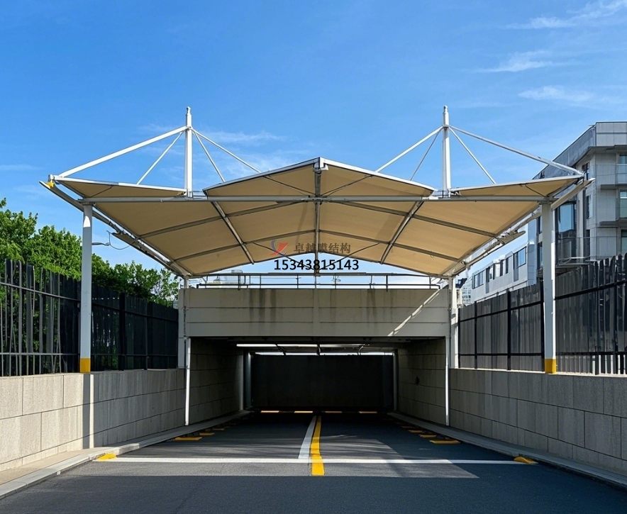 蒲田膜結(jié)構(gòu)公司【地下車庫(kù)出入口雨棚】蒲田<font color='red'>膜結(jié)構(gòu)廠家</font>