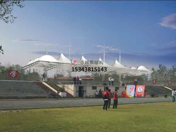 濟南膜結(jié)構(gòu)公司【學(xué)校膜結(jié)構(gòu)看臺】濟南膜結(jié)構(gòu)廠家